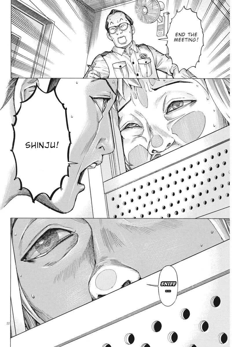 Natsume Arata no Kekkon Chapter 35 - Page 21
