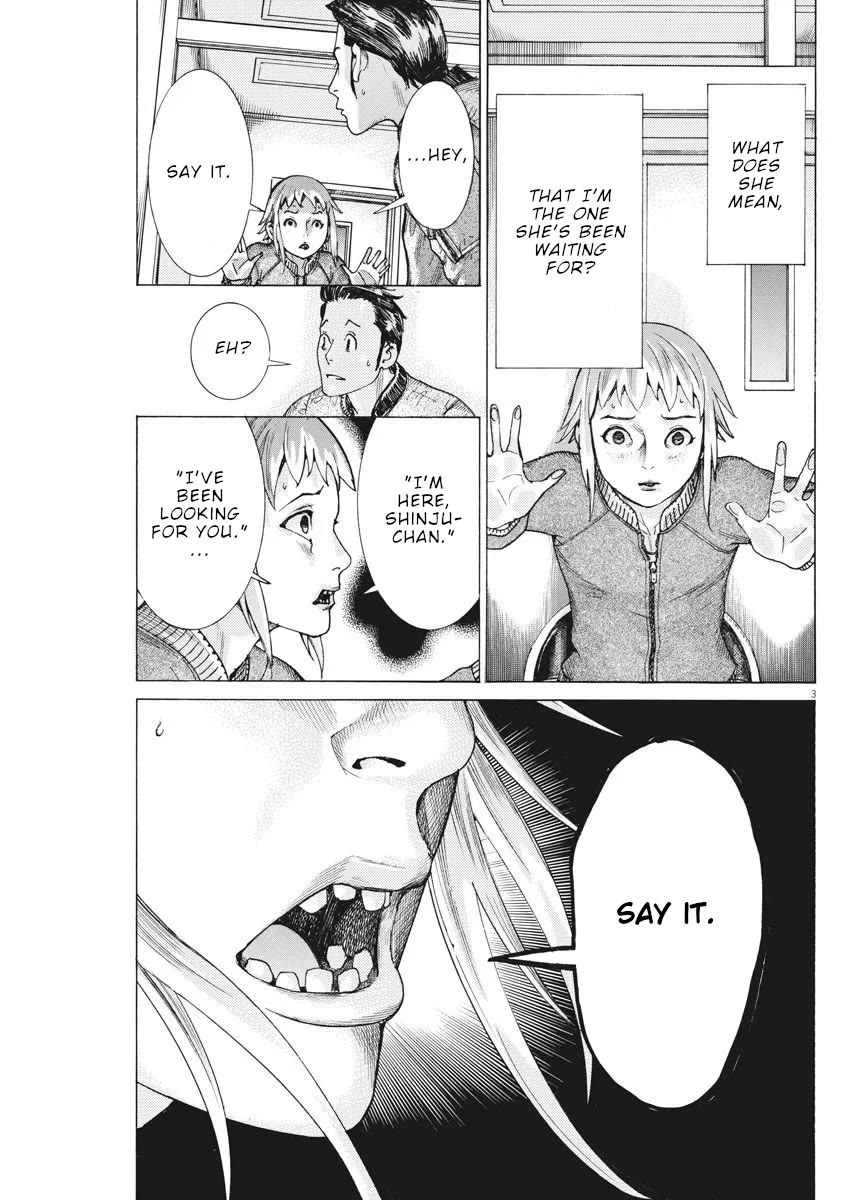 Natsume Arata no Kekkon Chapter 35 - Page 3
