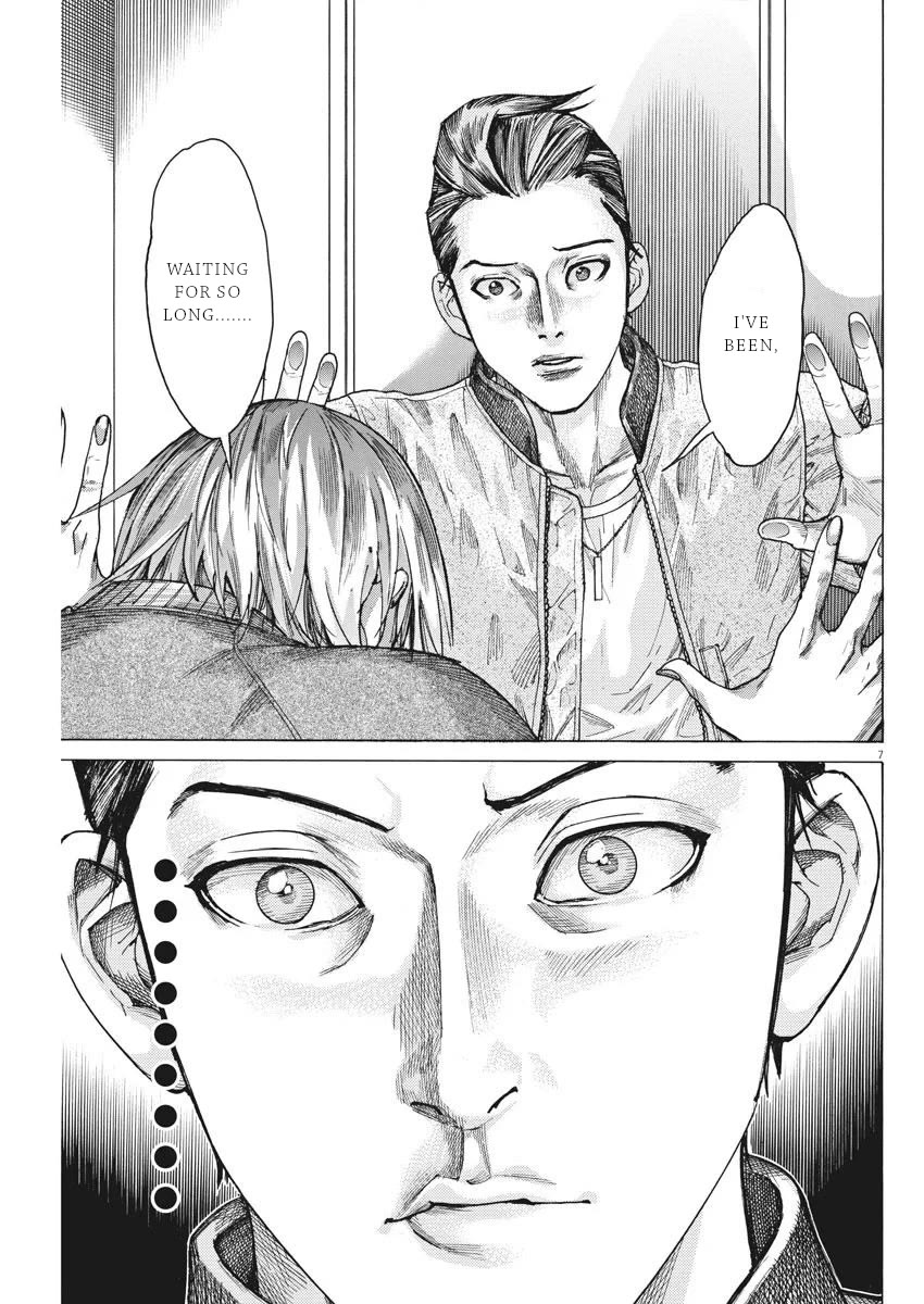 Natsume Arata no Kekkon Chapter 35 - Page 7
