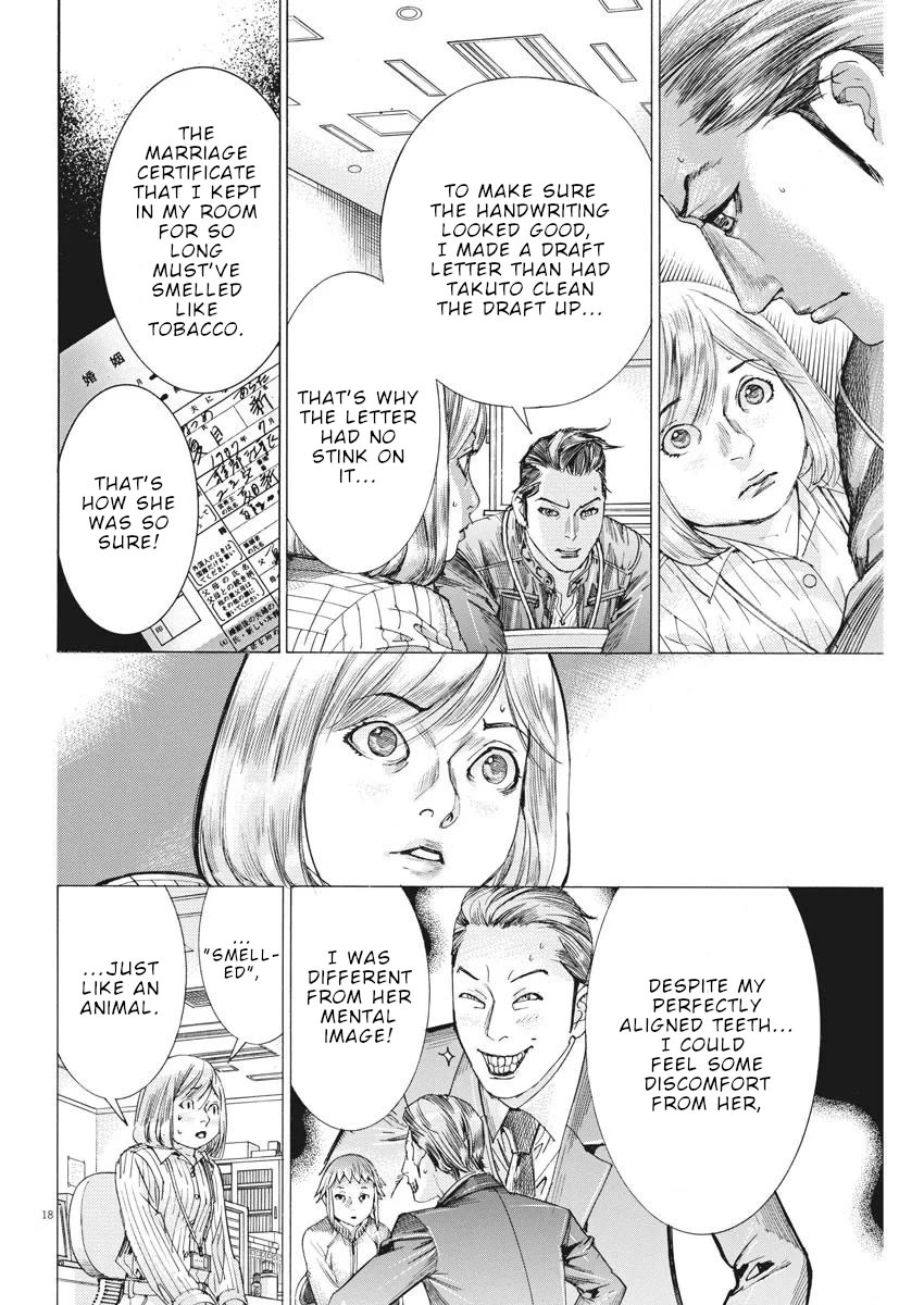 Natsume Arata no Kekkon Chapter 36 - Page 18