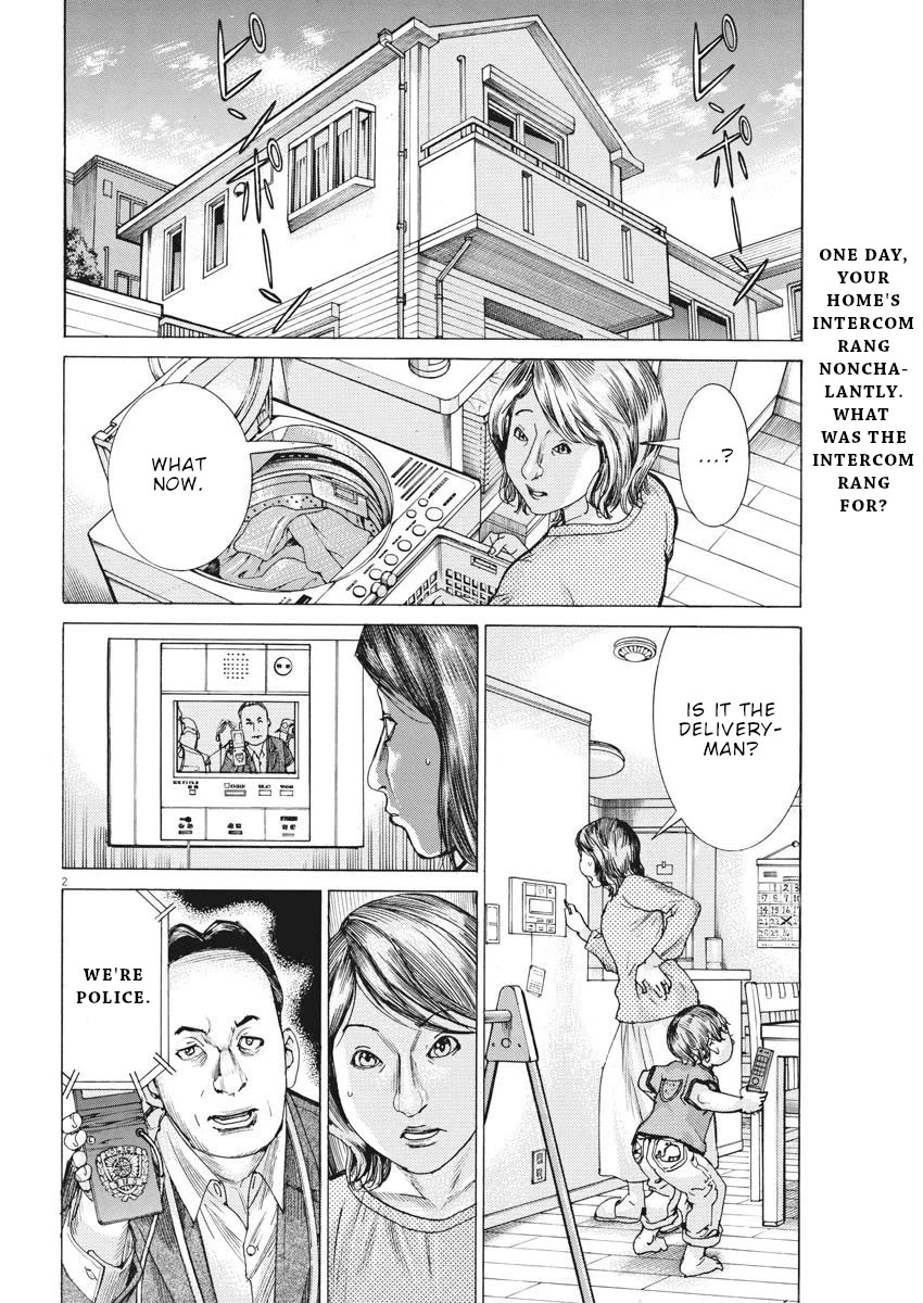 Natsume Arata no Kekkon Chapter 36 - Page 2