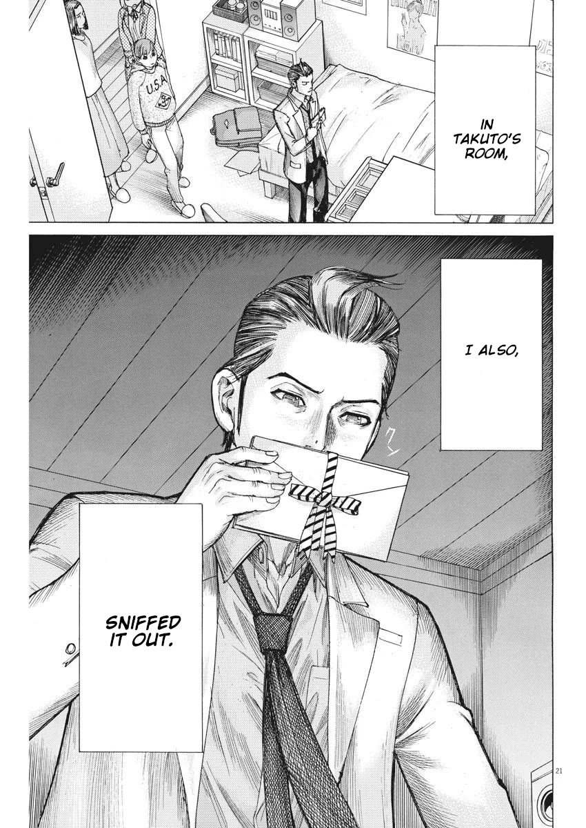 Natsume Arata no Kekkon Chapter 36 - Page 21