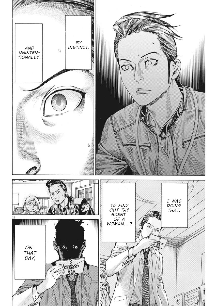 Natsume Arata no Kekkon Chapter 36 - Page 22