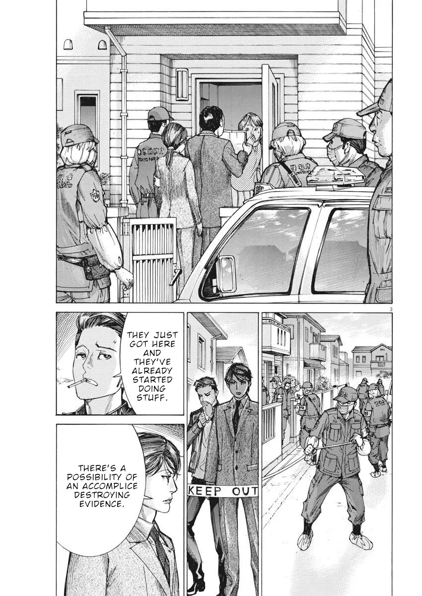 Natsume Arata no Kekkon Chapter 36 - Page 3