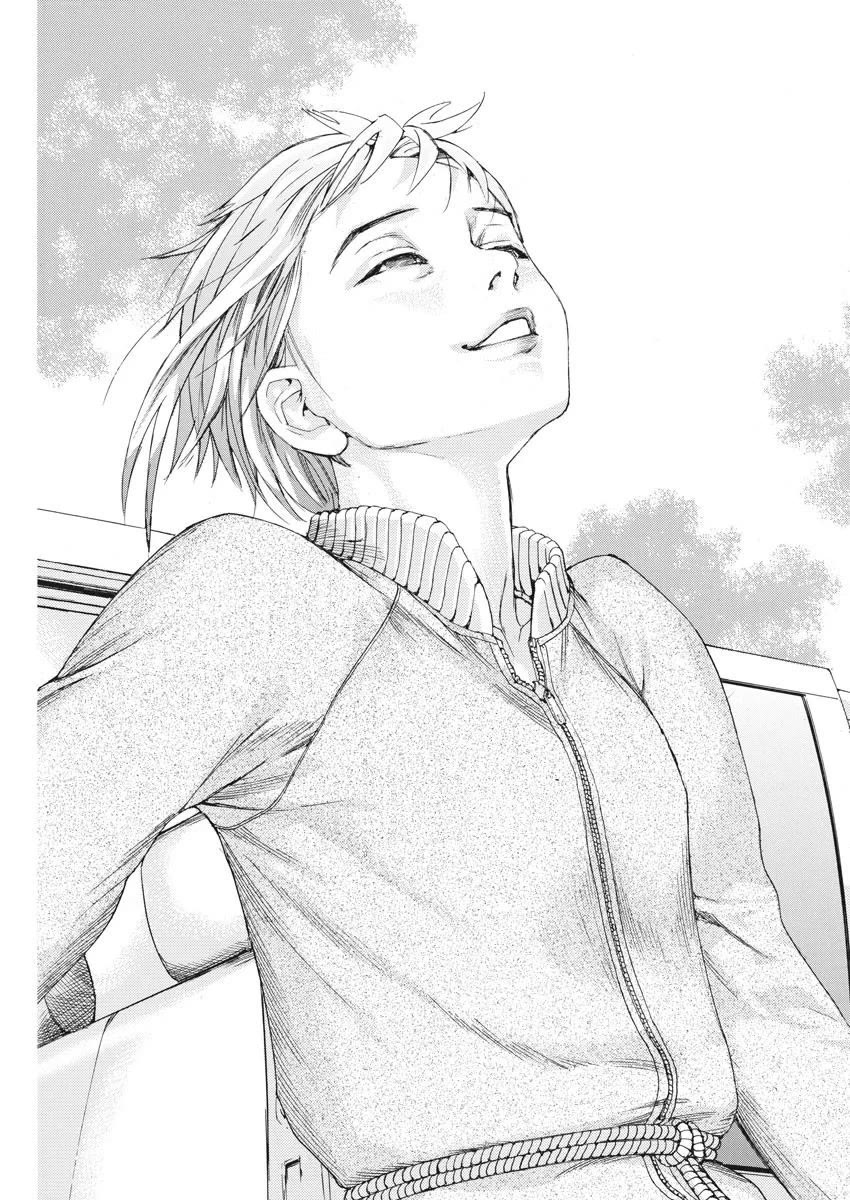 Natsume Arata no Kekkon Chapter 36 - Page 5