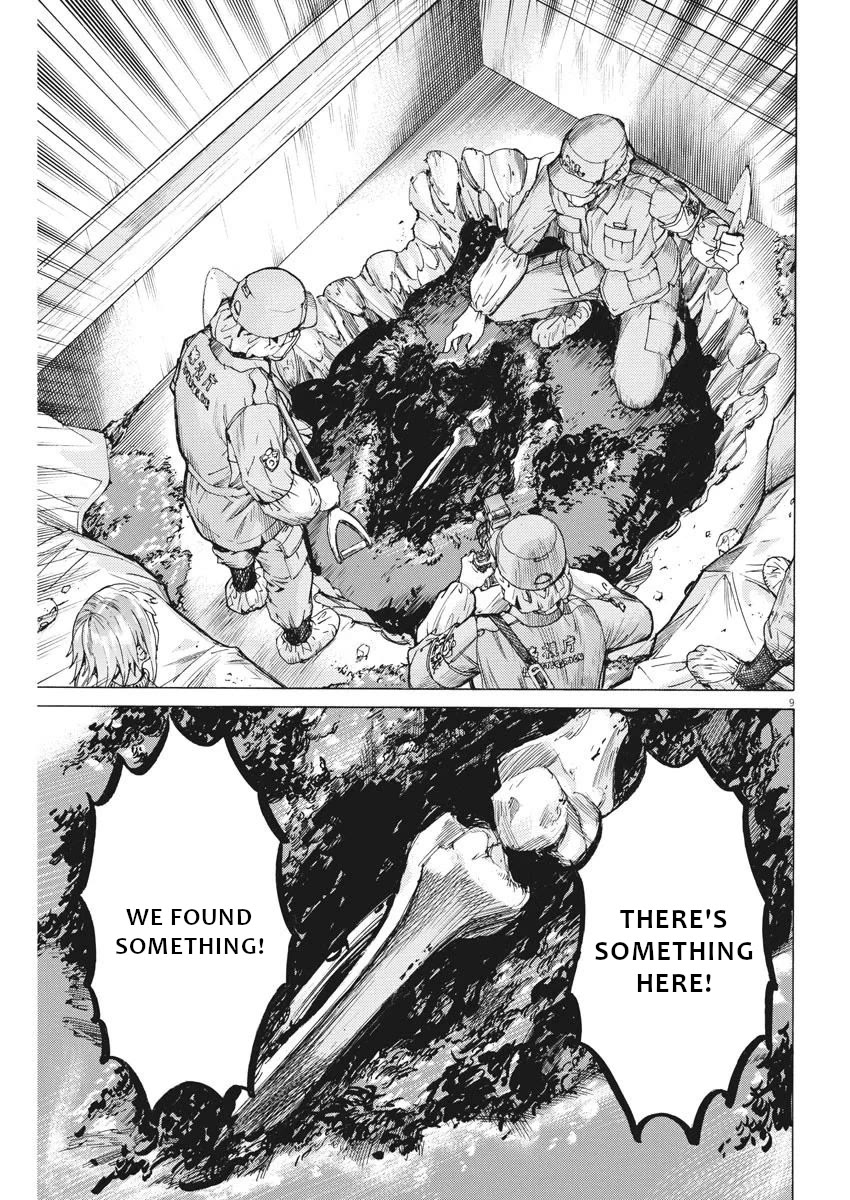 Natsume Arata no Kekkon Chapter 36 - Page 9