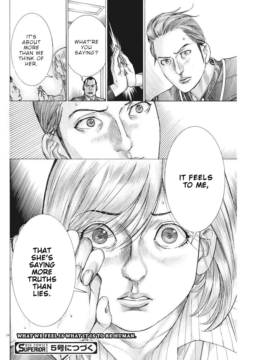 Natsume Arata no Kekkon Chapter 37 - Page 24