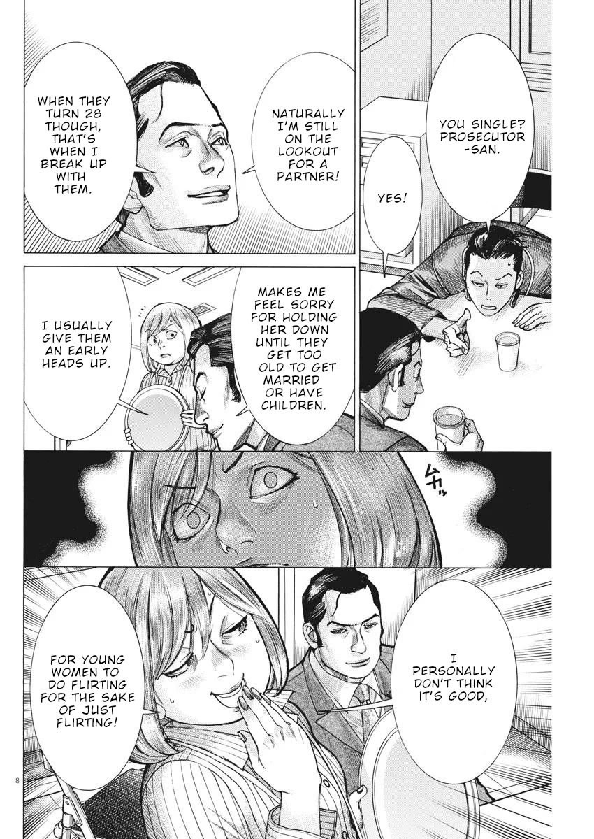 Natsume Arata no Kekkon Chapter 37 - Page 8