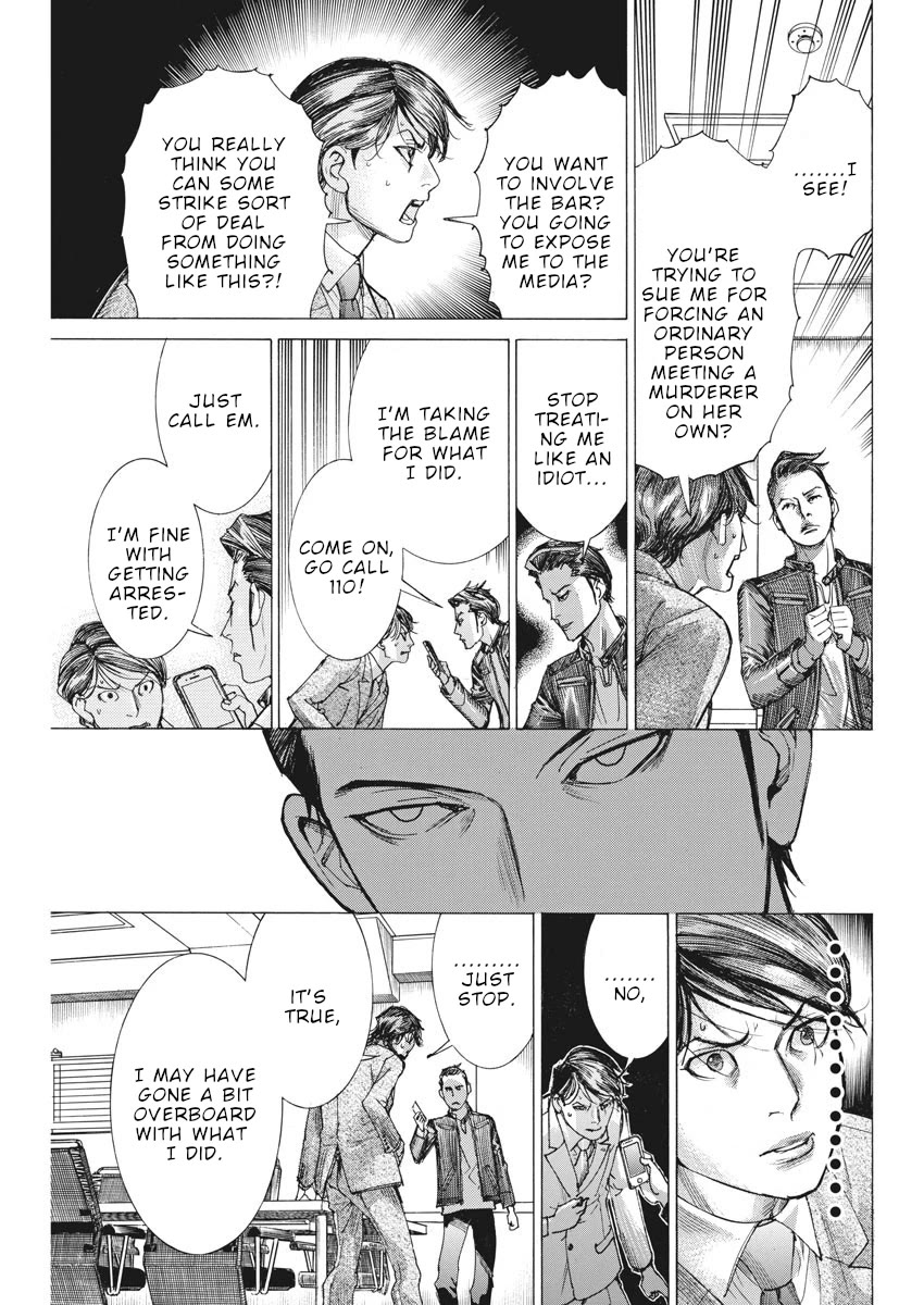 Natsume Arata no Kekkon Chapter 38 - Page 15