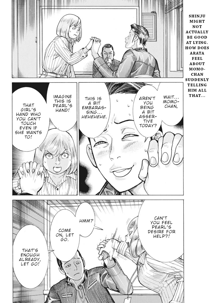 Natsume Arata no Kekkon Chapter 38 - Page 2