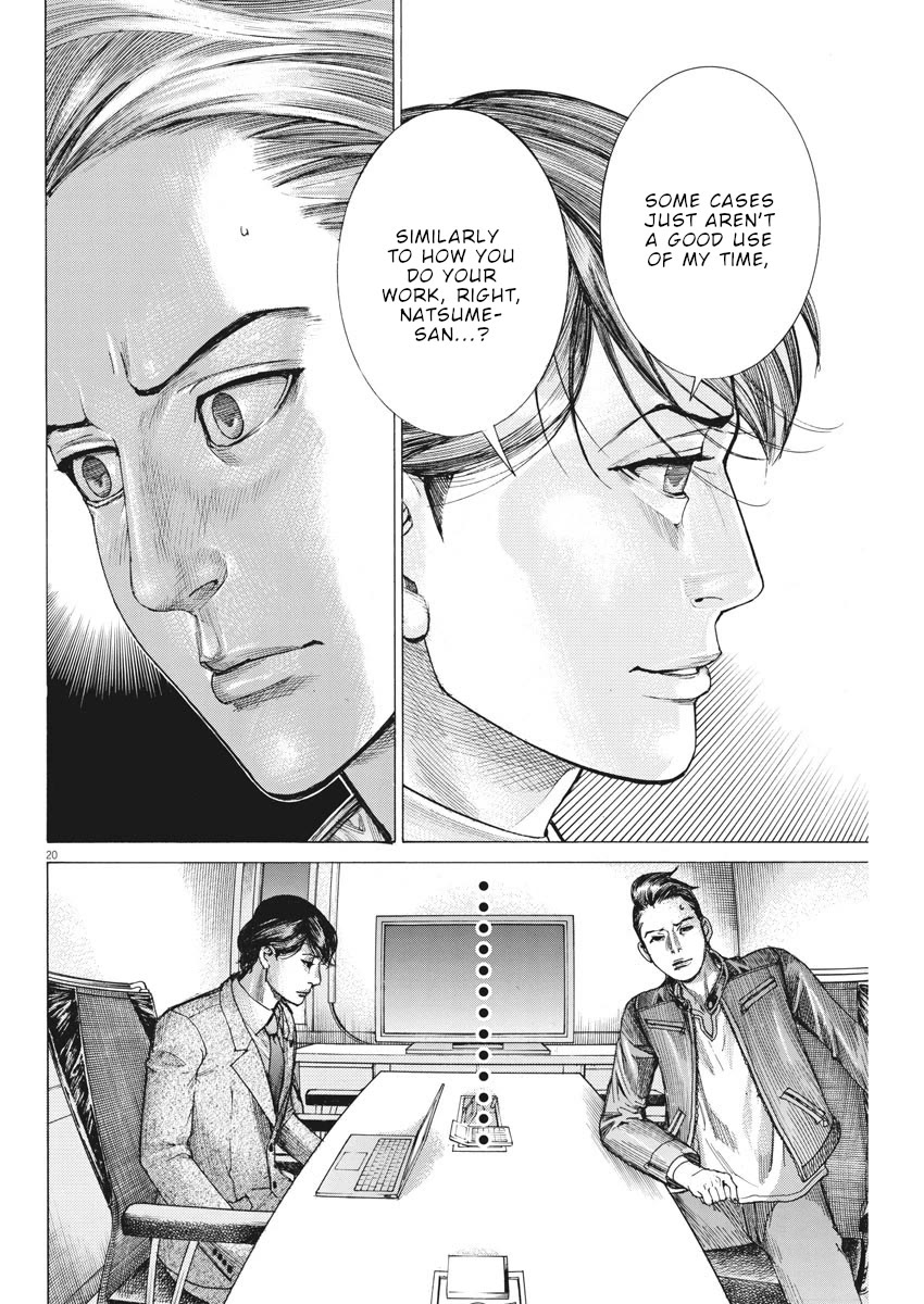 Natsume Arata no Kekkon Chapter 38 - Page 20
