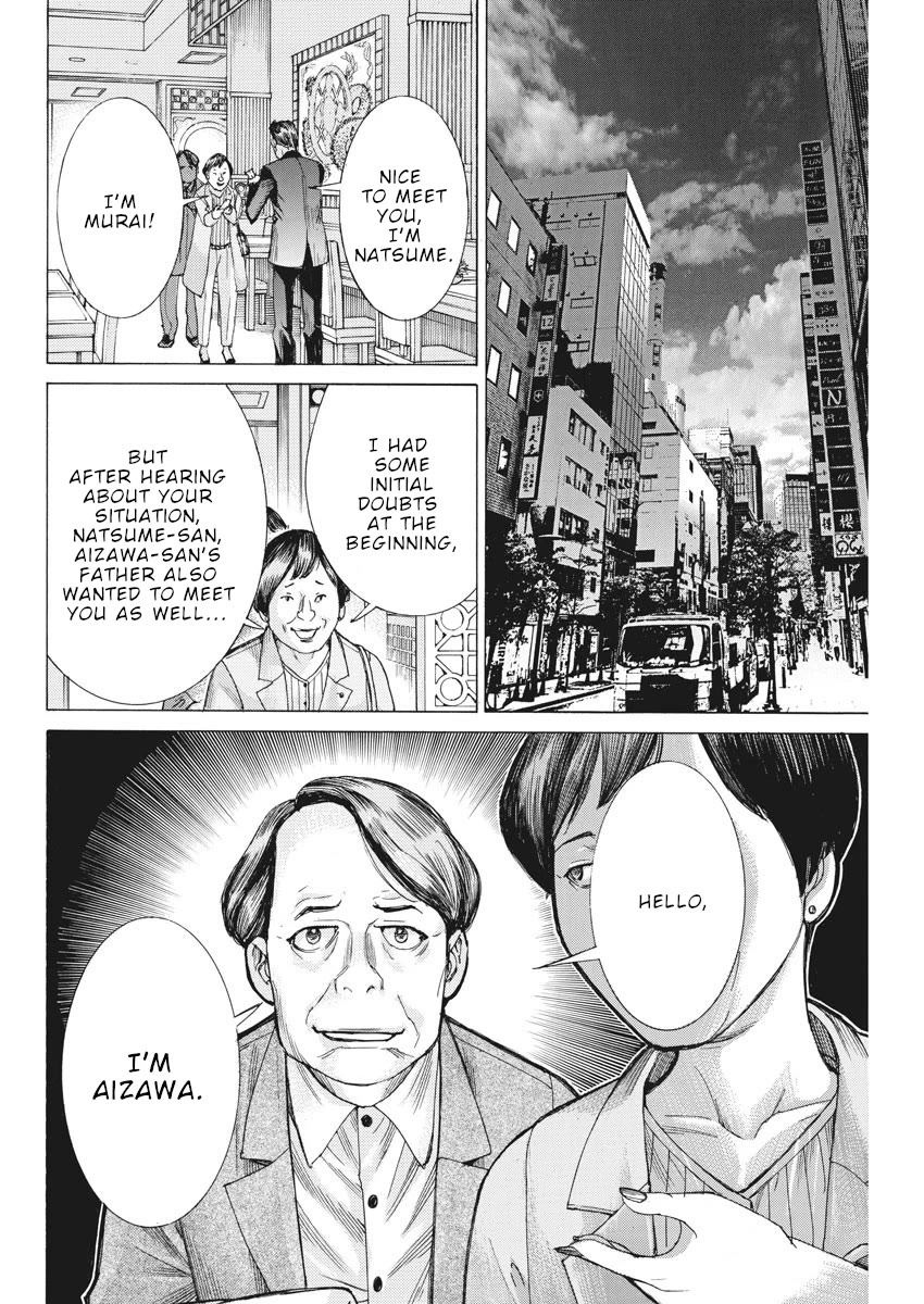 Natsume Arata no Kekkon Chapter 38 - Page 22