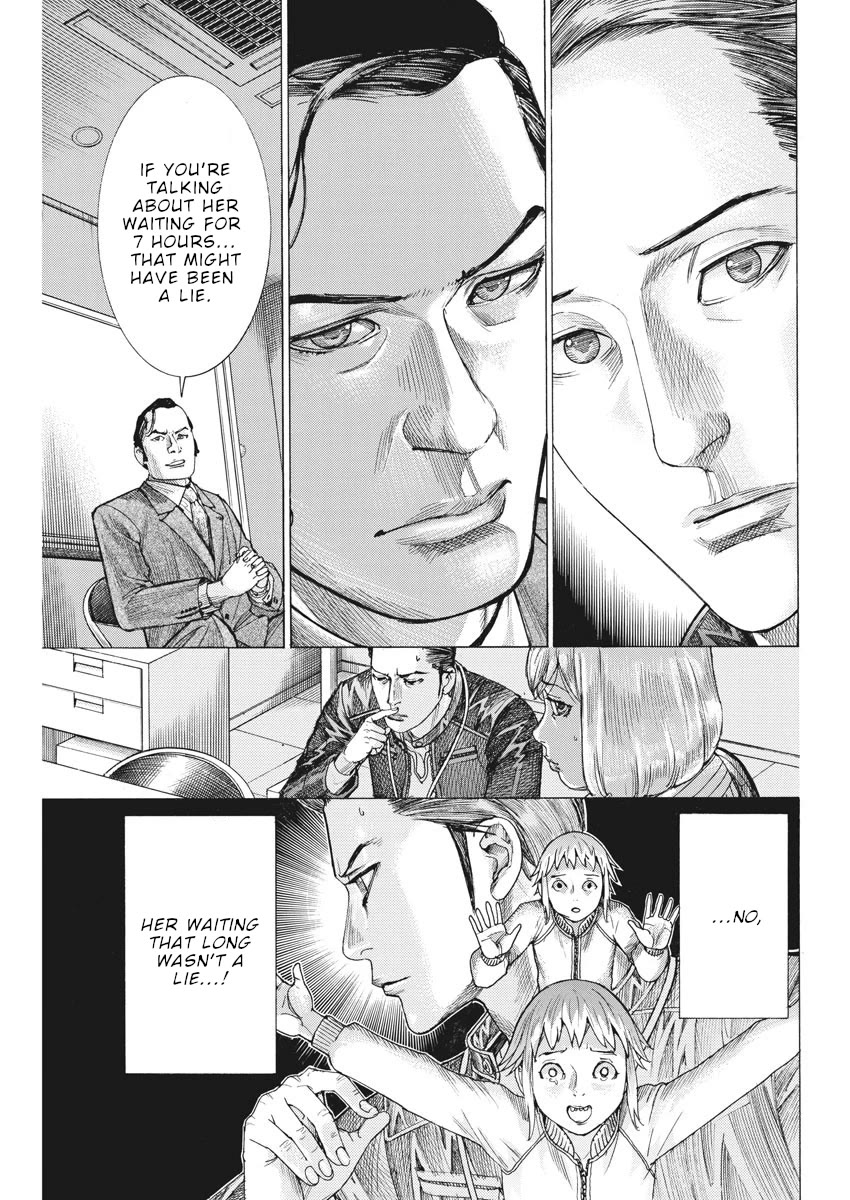 Natsume Arata no Kekkon Chapter 38 - Page 5