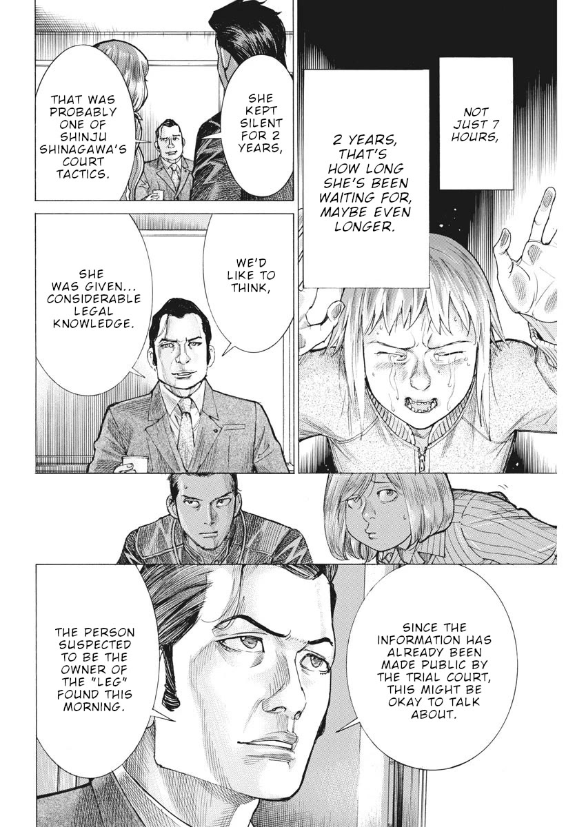 Natsume Arata no Kekkon Chapter 38 - Page 6