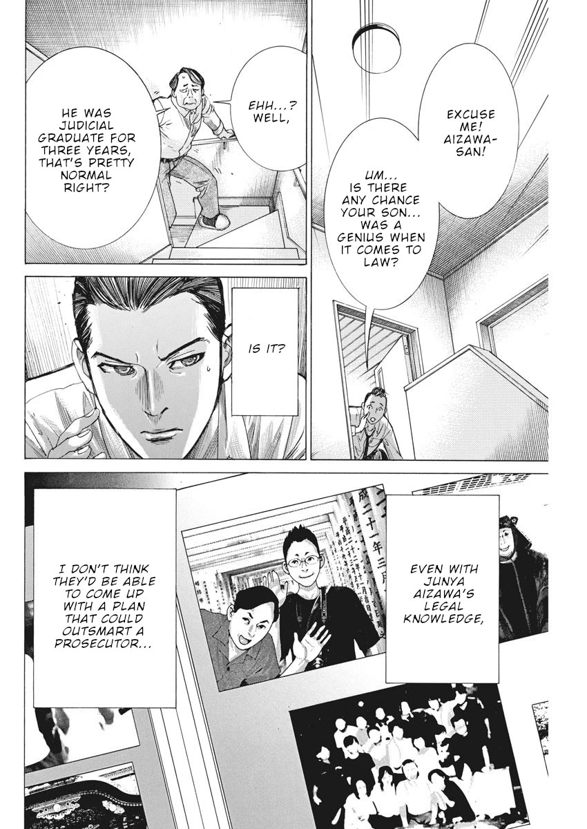 Natsume Arata no Kekkon Chapter 39 - Page 10