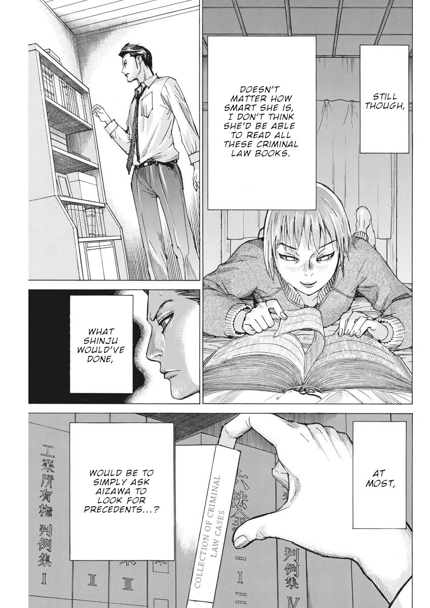 Natsume Arata no Kekkon Chapter 39 - Page 11