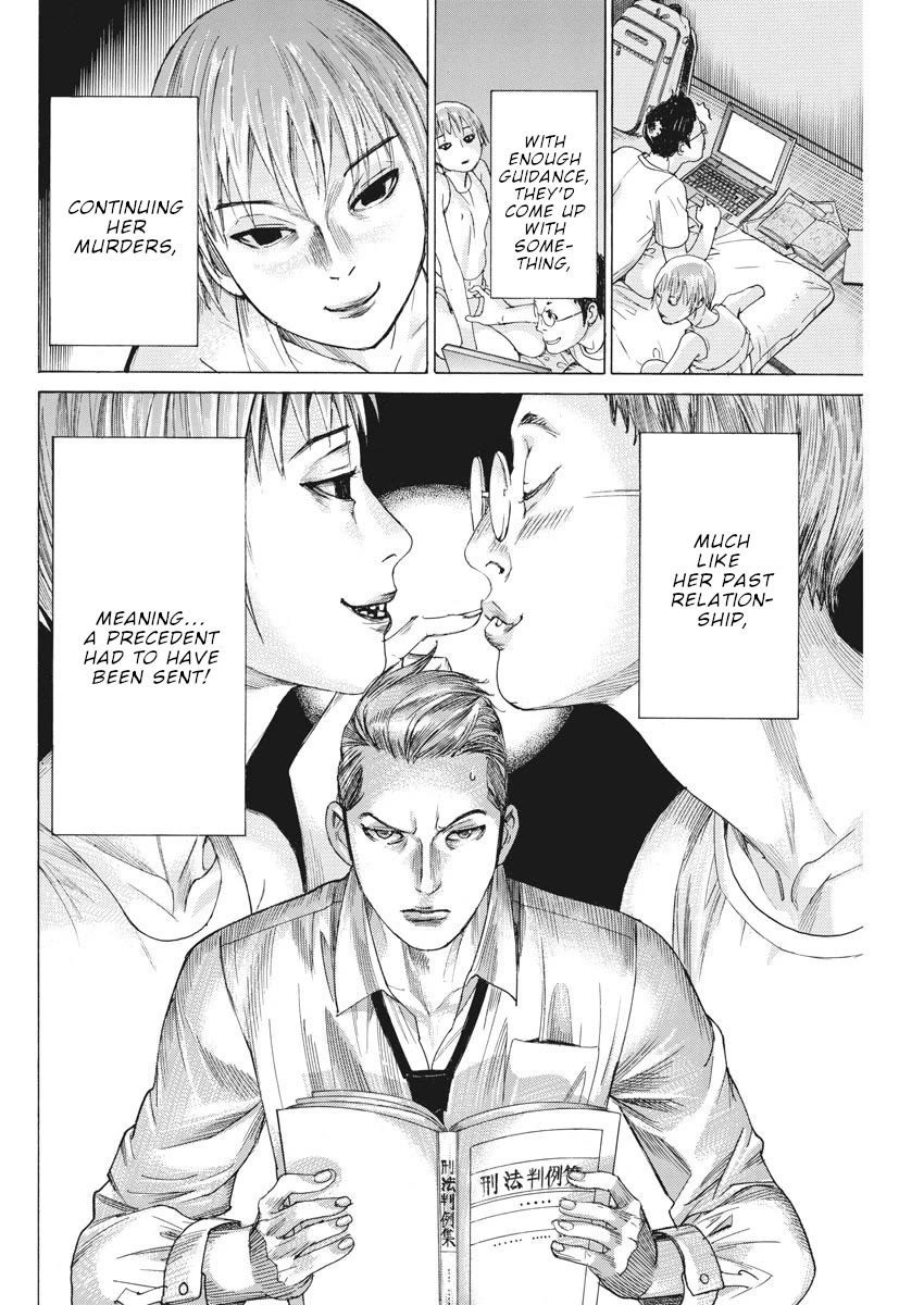 Natsume Arata no Kekkon Chapter 39 - Page 12