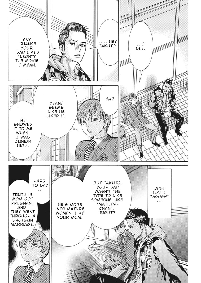 Natsume Arata no Kekkon Chapter 39 - Page 14