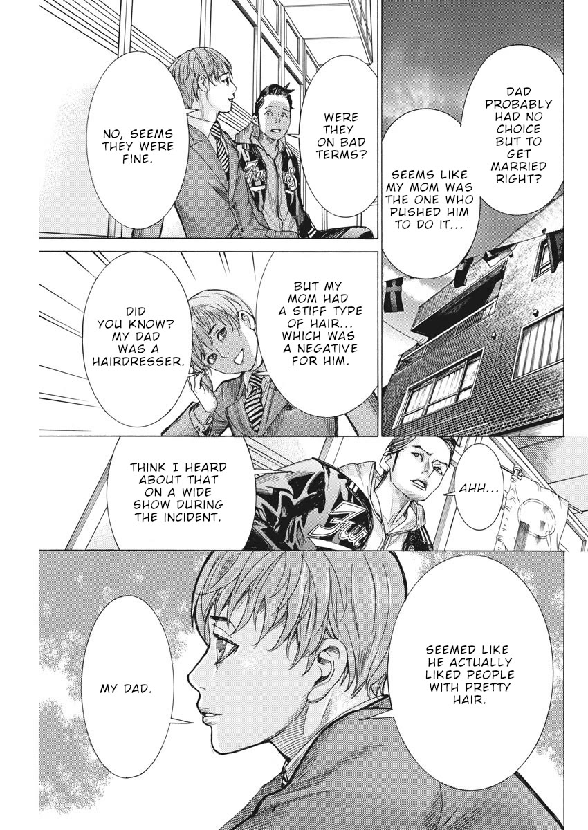 Natsume Arata no Kekkon Chapter 39 - Page 15
