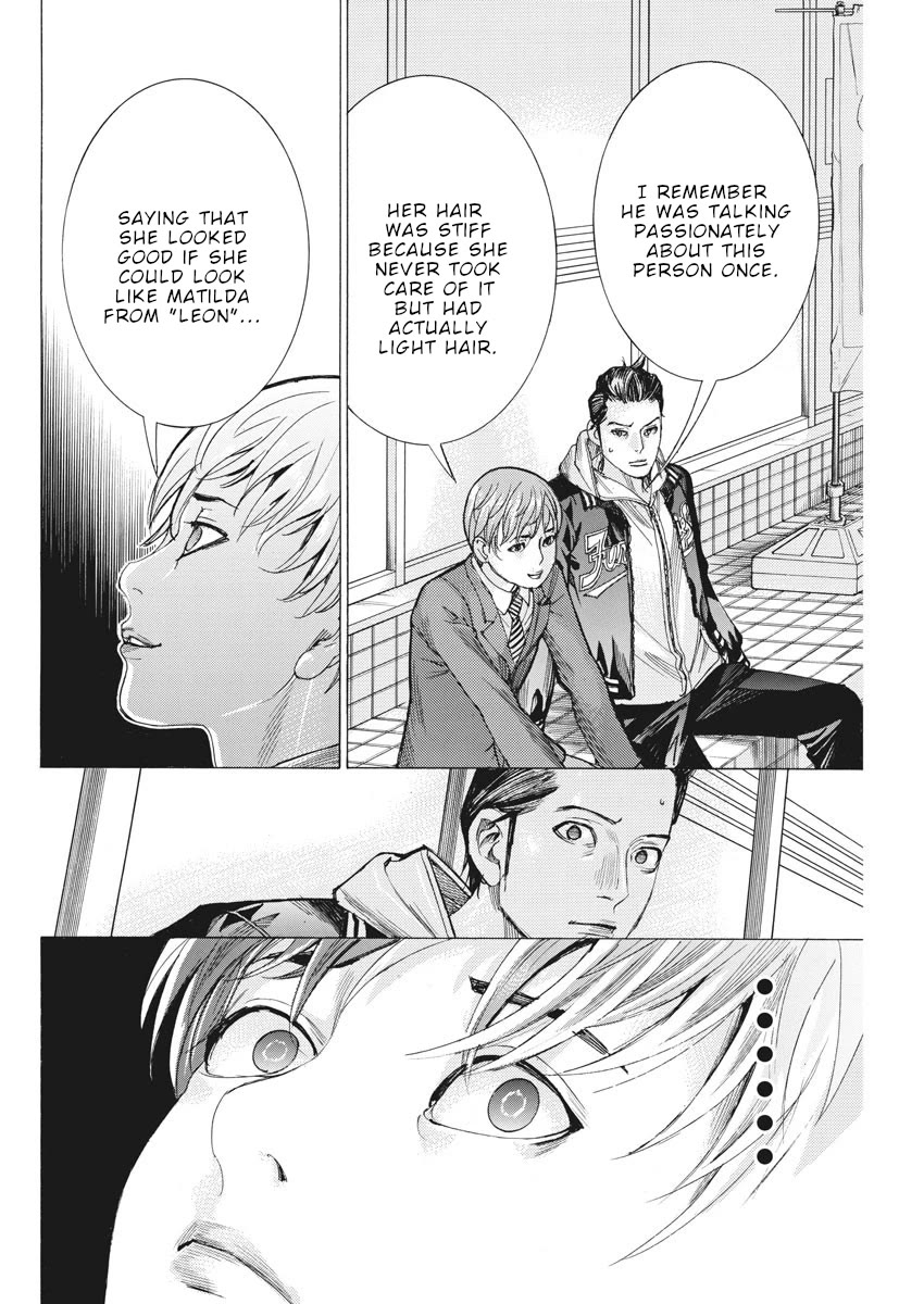 Natsume Arata no Kekkon Chapter 39 - Page 16