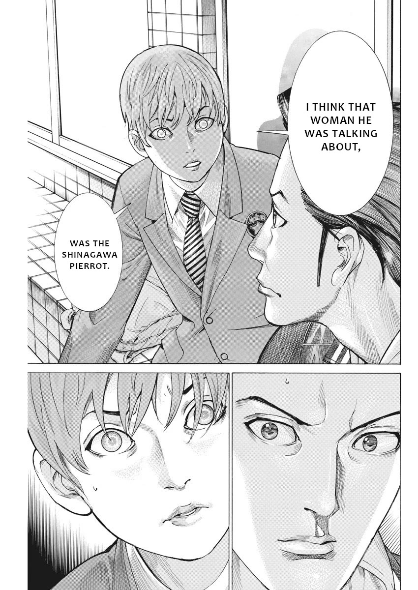 Natsume Arata no Kekkon Chapter 39 - Page 17