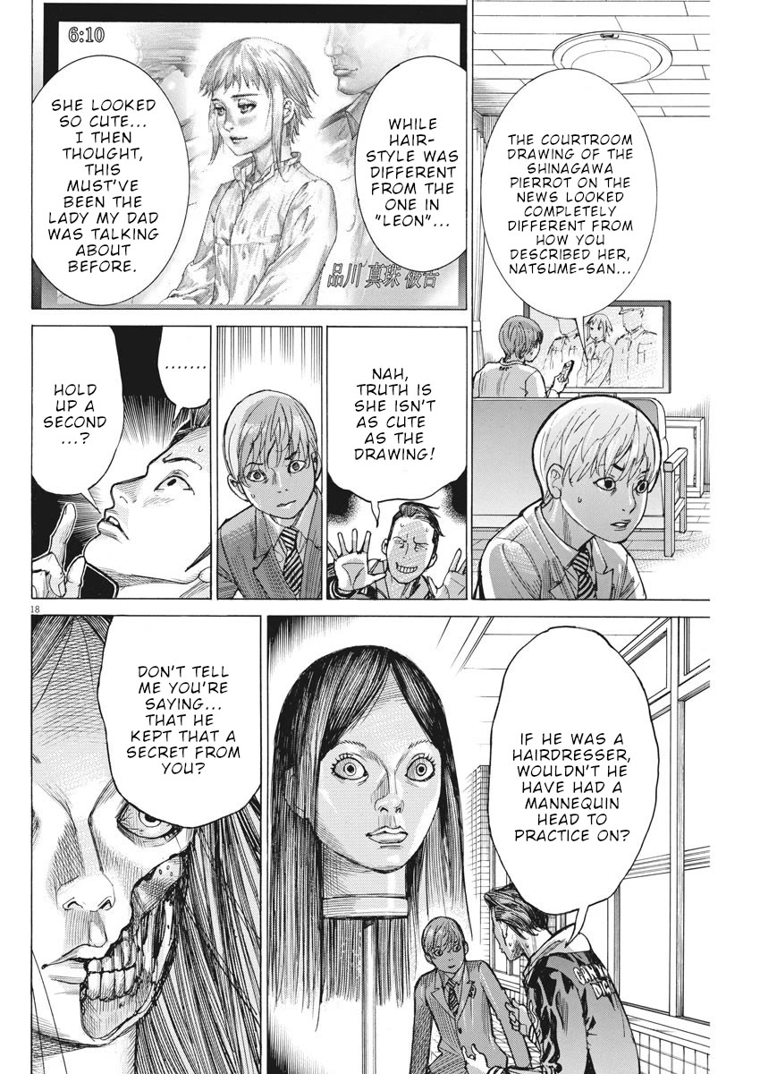Natsume Arata no Kekkon Chapter 39 - Page 18