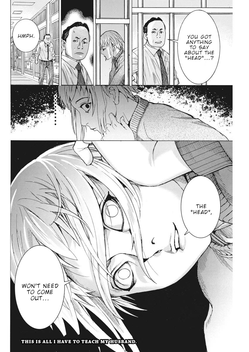 Natsume Arata no Kekkon Chapter 39 - Page 24