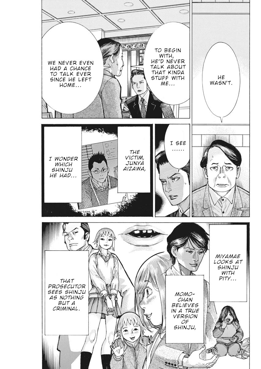 Natsume Arata no Kekkon Chapter 39 - Page 3