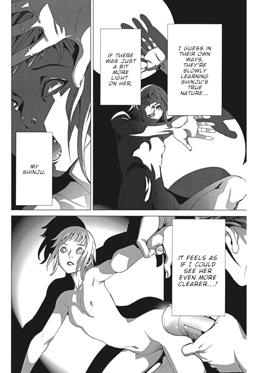 Natsume Arata no Kekkon Chapter 39 - Page 4