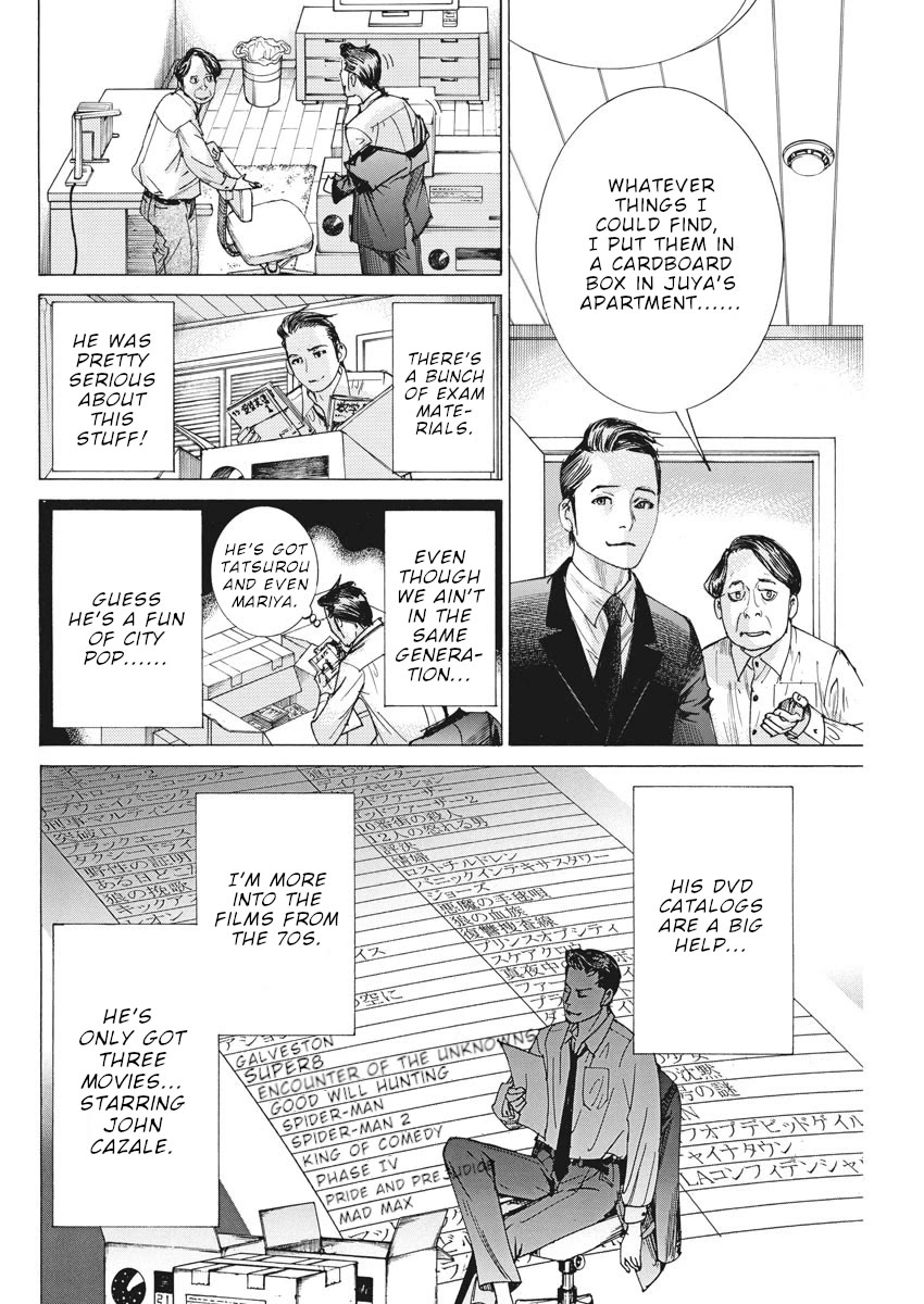 Natsume Arata no Kekkon Chapter 39 - Page 6