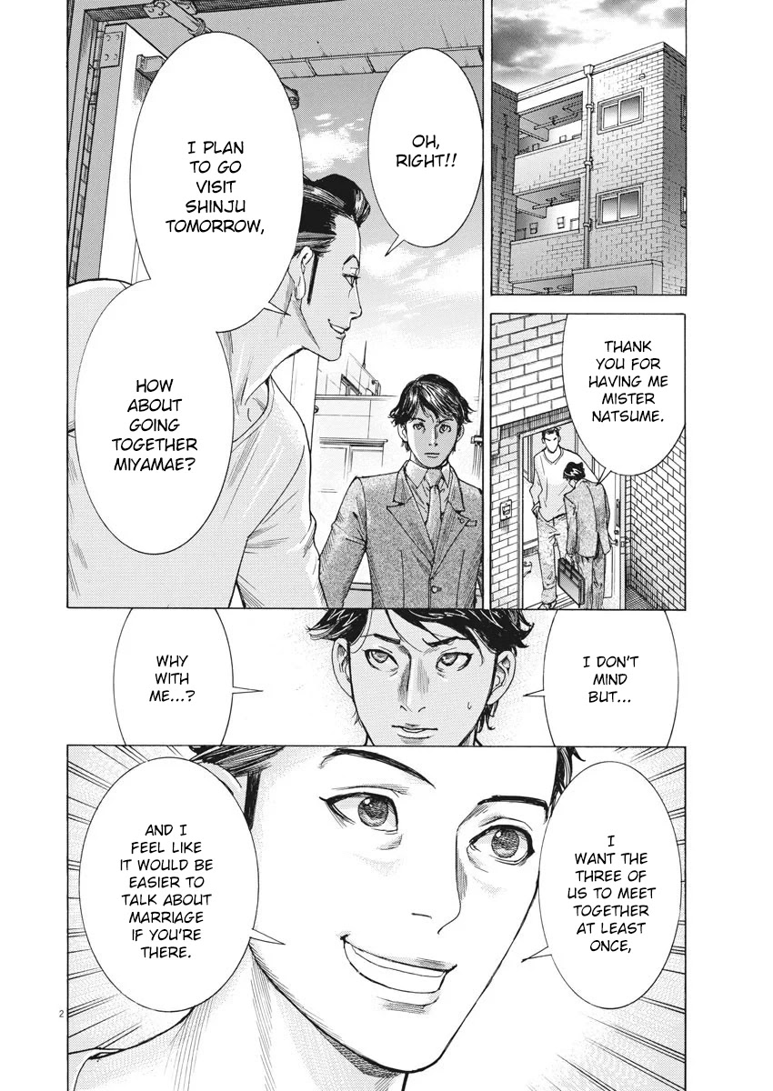 Natsume Arata no Kekkon Chapter 4 - Page 1