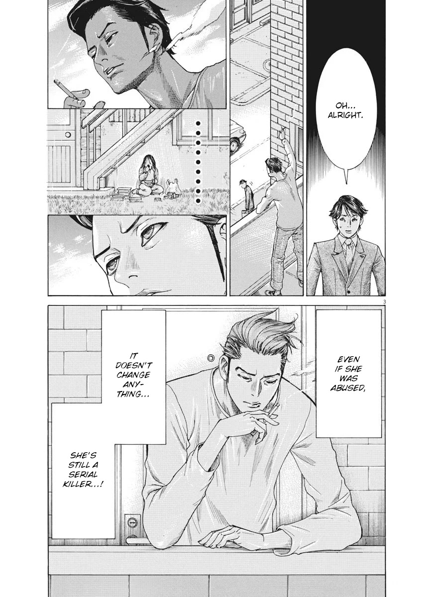 Natsume Arata no Kekkon Chapter 4 - Page 2