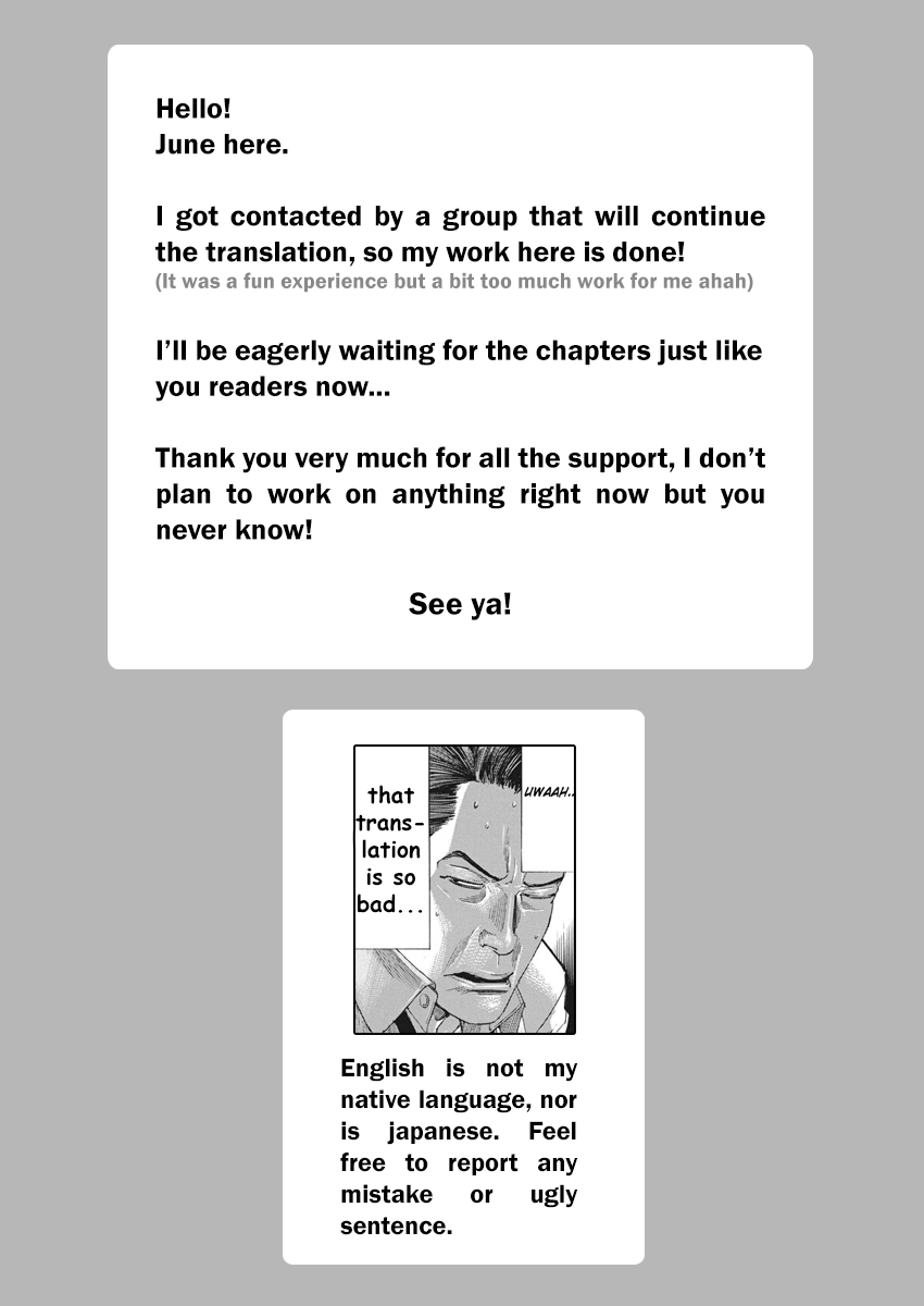Natsume Arata no Kekkon Chapter 4 - Page 24