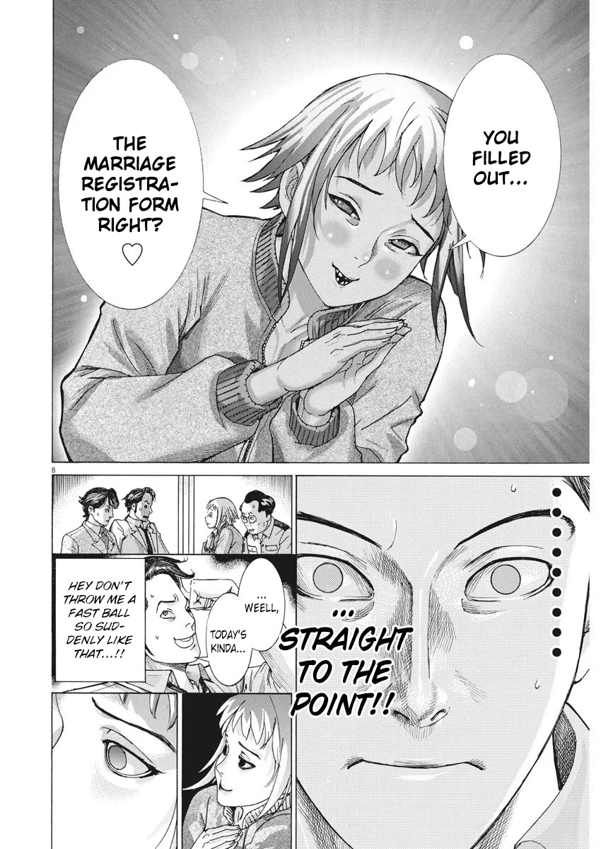 Natsume Arata no Kekkon Chapter 4 - Page 7