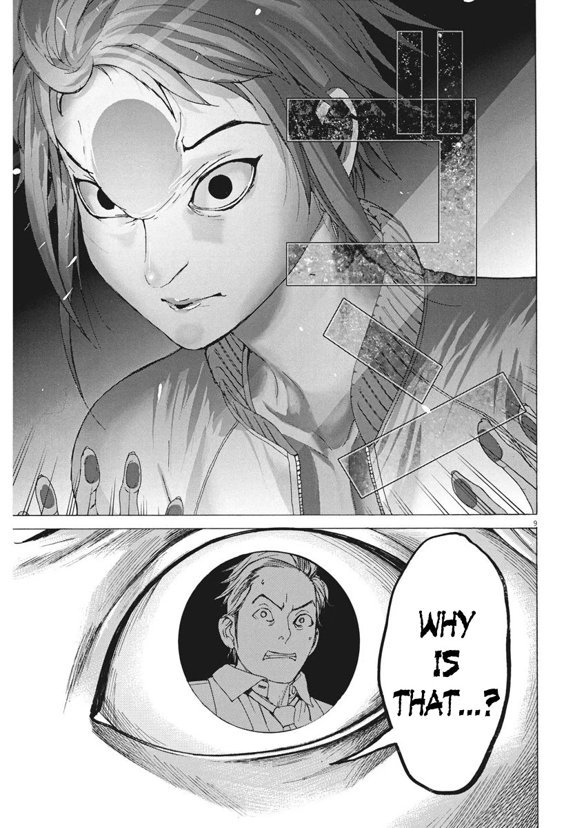 Natsume Arata no Kekkon Chapter 4 - Page 8