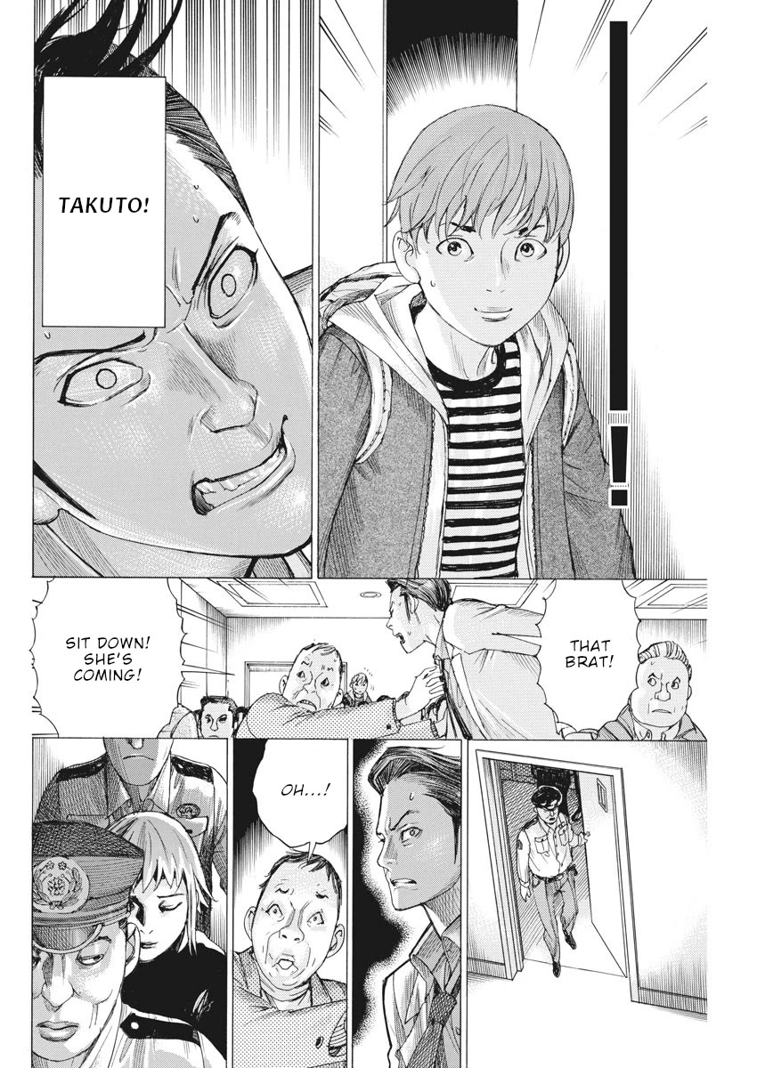 Natsume Arata no Kekkon Chapter 40 - Page 18