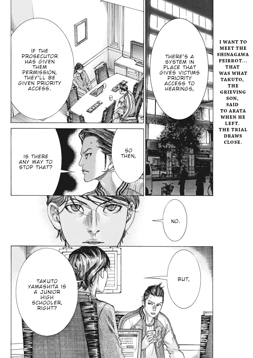 Natsume Arata no Kekkon Chapter 40 - Page 2
