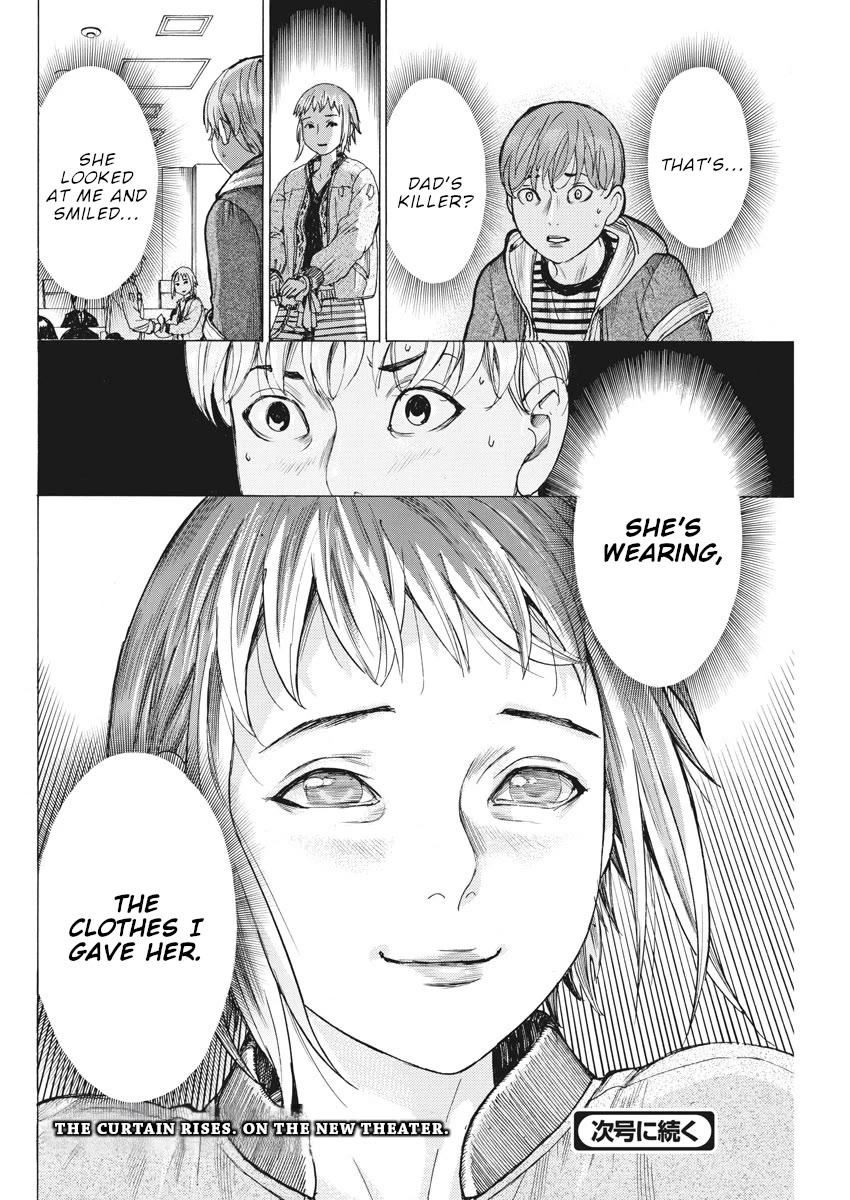 Natsume Arata no Kekkon Chapter 40 - Page 23