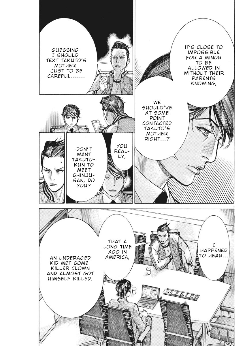 Natsume Arata no Kekkon Chapter 40 - Page 3