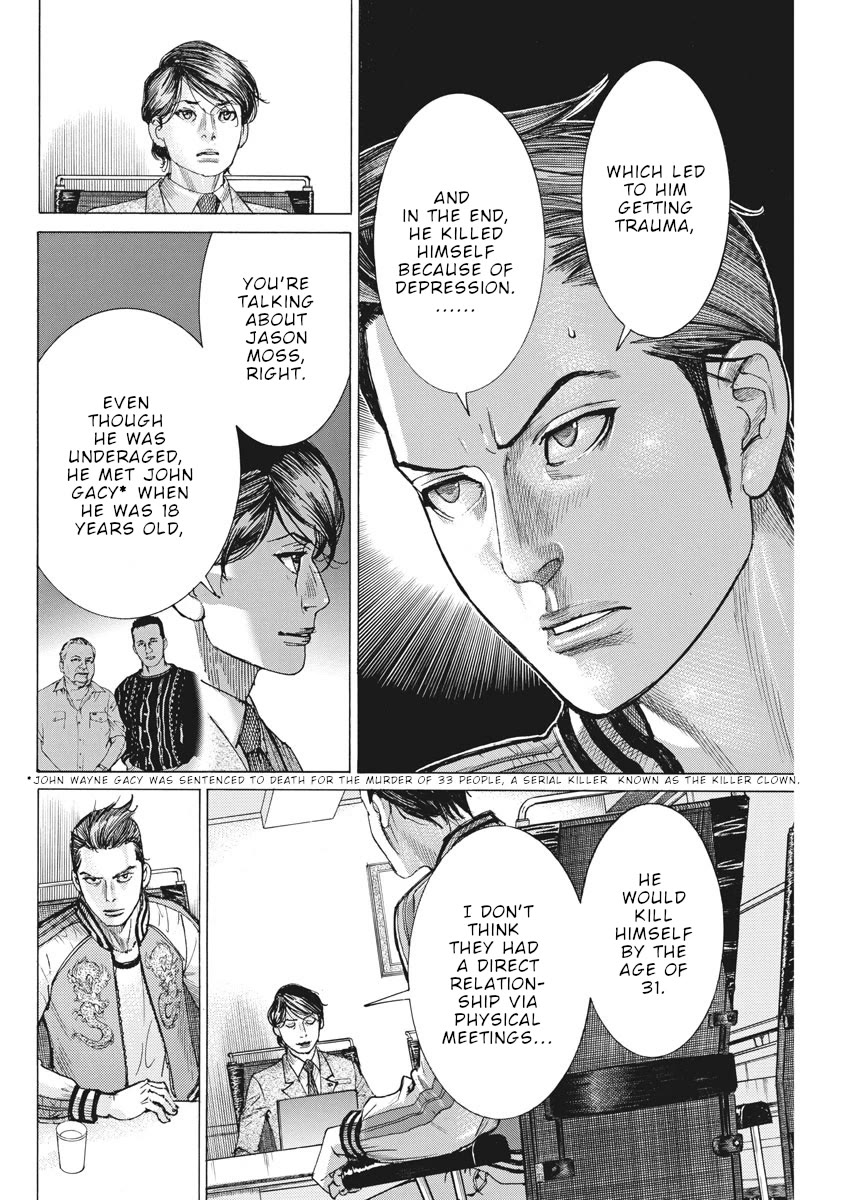 Natsume Arata no Kekkon Chapter 40 - Page 4