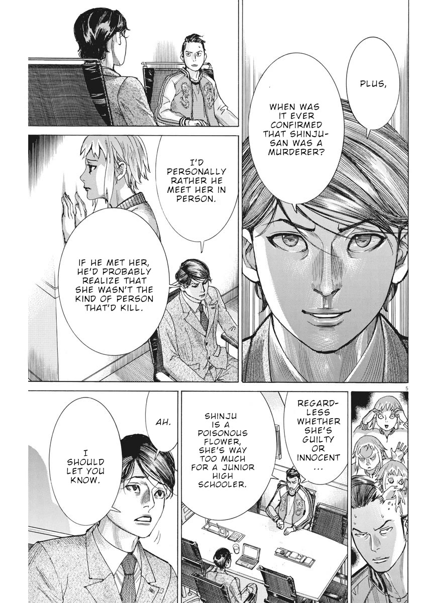 Natsume Arata no Kekkon Chapter 40 - Page 5