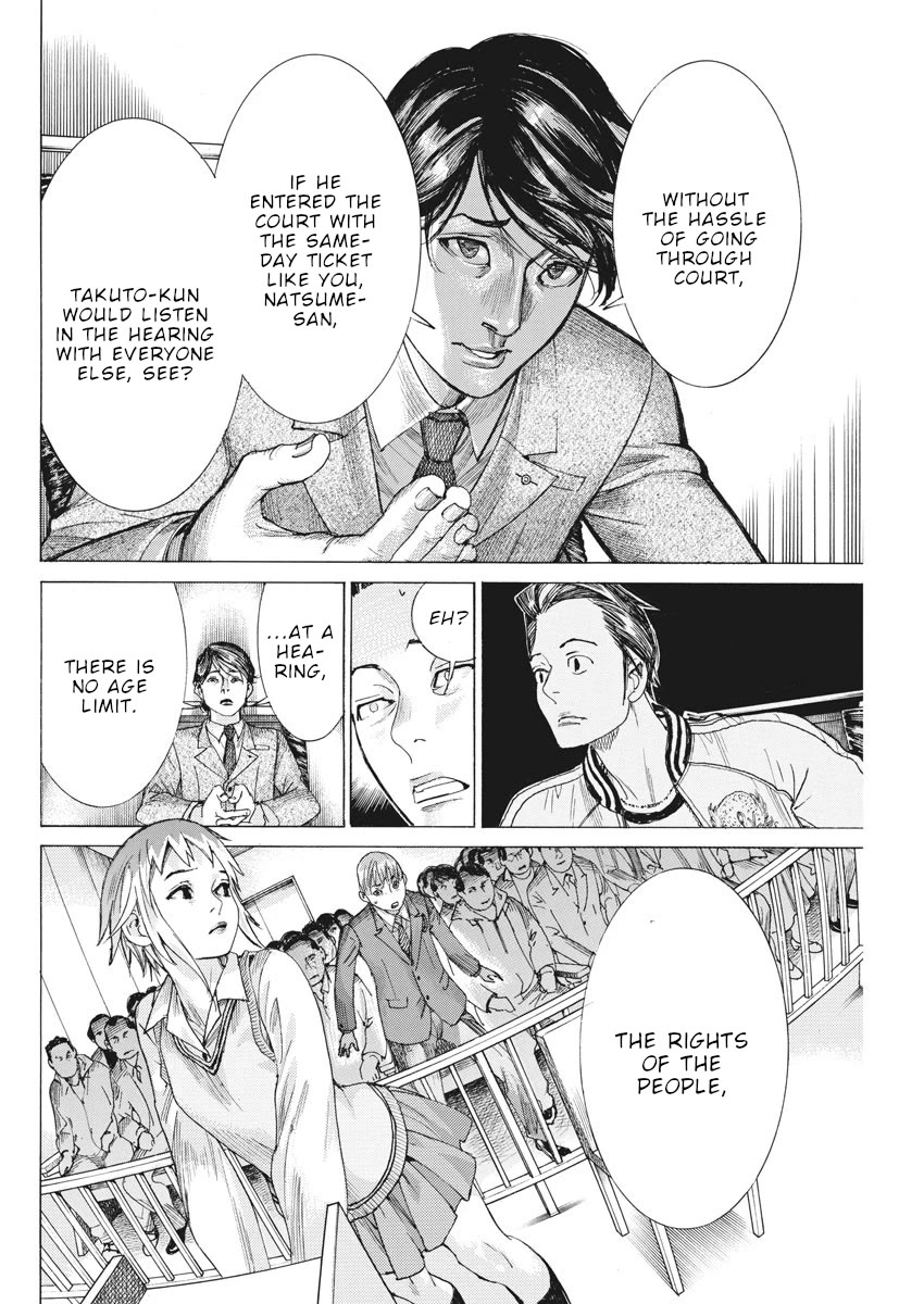 Natsume Arata no Kekkon Chapter 40 - Page 6