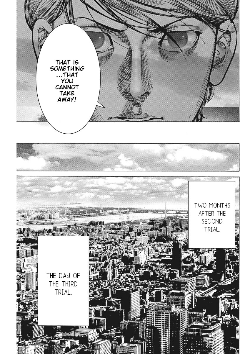 Natsume Arata no Kekkon Chapter 40 - Page 7