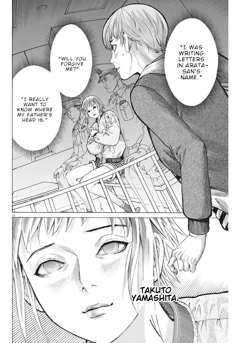 Natsume Arata no Kekkon Chapter 41 - Page 10