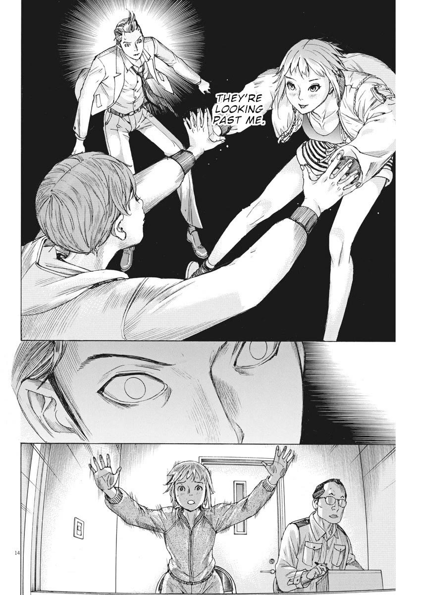 Natsume Arata no Kekkon Chapter 41 - Page 14
