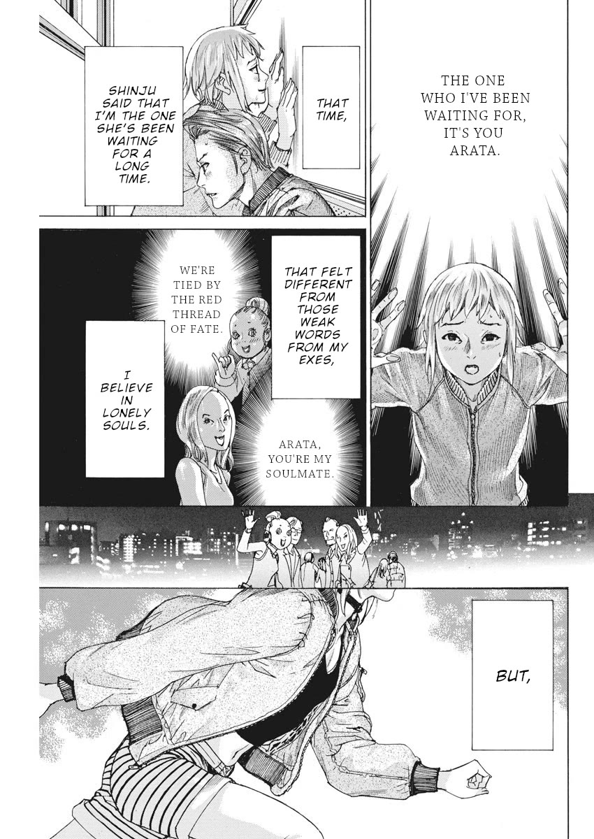 Natsume Arata no Kekkon Chapter 41 - Page 15