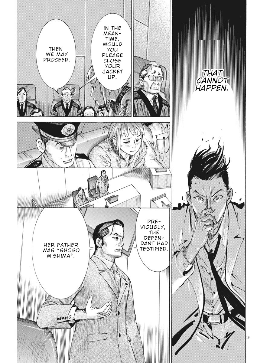 Natsume Arata no Kekkon Chapter 41 - Page 19