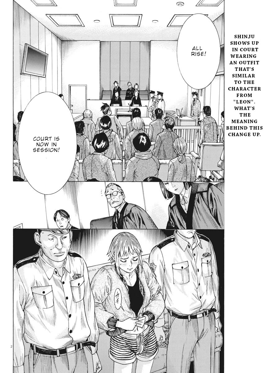 Natsume Arata no Kekkon Chapter 41 - Page 2