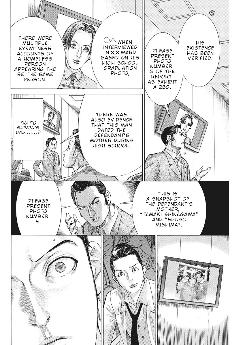 Natsume Arata no Kekkon Chapter 41 - Page 20