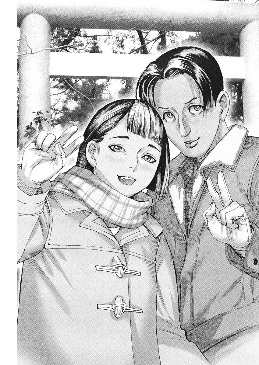 Natsume Arata no Kekkon Chapter 41 - Page 21